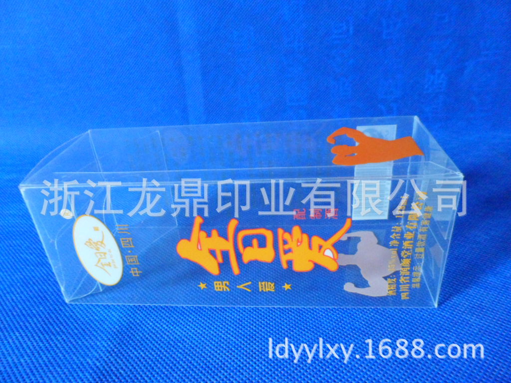 一站式解读PVC柯式UV印刷彩盒与塑料盒 龙鼎印业的专业之道